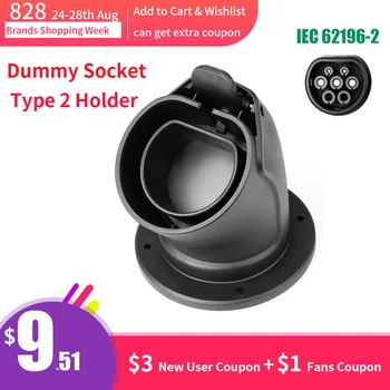 

Level 2 EV Charger Car Holder Cable Holster Connector for Type2 EVSE Electric Vehicle IEC 621962 Station Waterproof Dummy Socket