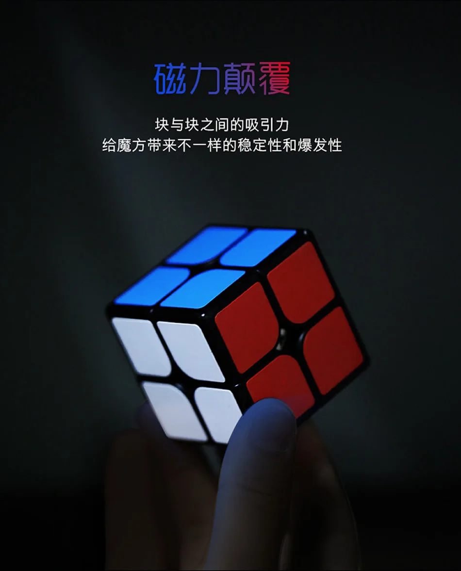 Высокое качество ShengShou Mr. M 2x2x2 Магнитный магический куб SengSo 2x2 магниты скоростная головоломка Рождественский подарок идеи детские игрушки
