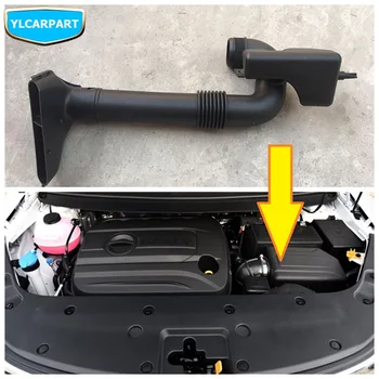 

For Geely Emgrand X3,GX3,Car air intake hose