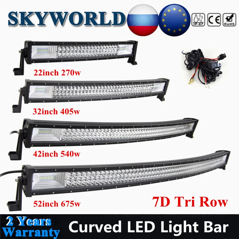 

SKYWORLD 22" 32" 42" 52" Curved 7D Tri Row LED Bar Offroad Driving Combo Beam Light Bar 12V 24V For Tractor ATV Kamaz UAZ 4x4WD