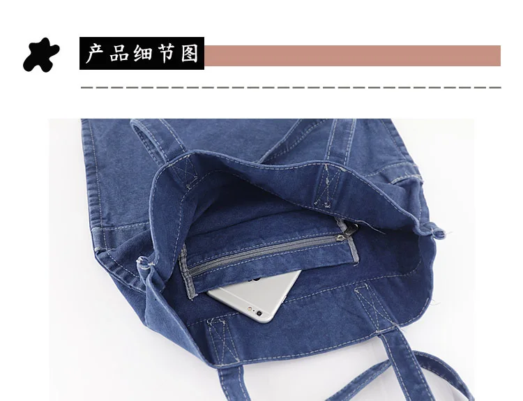 11642274239_901865465