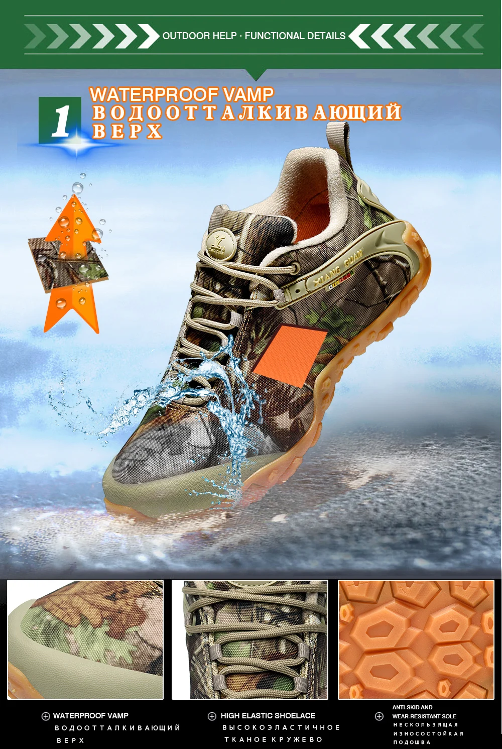 81187跨境详情页 (4)