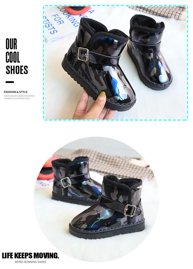 Children snow boots winter Shoes Girl Boy plus velvet warm leather boots waterproof non-slip kids cotton shoes Camouflage boots