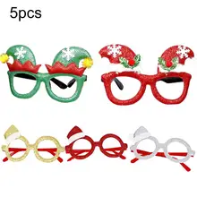 5 шт., новинка, украшение на год, рождественские украшения, очки, товары для праздника, вечерние, креативные очки, игрушки для взрослых и детей