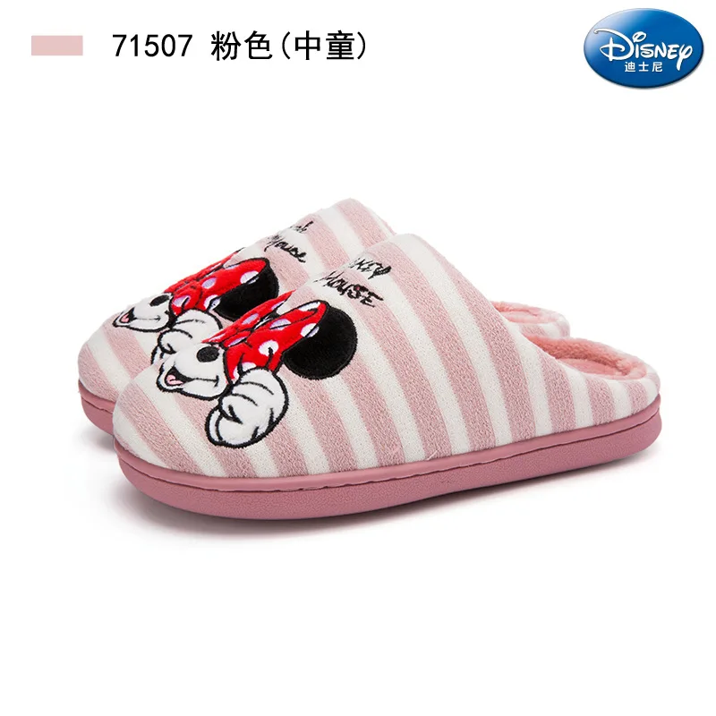 Disney детская одежда из хлопка тапочки зимние теплые мальчиков Нескользящая Домашние тапочки родитель-ребенок тапочки для девочек; европейские размеры 32-40 - Цвет: 7