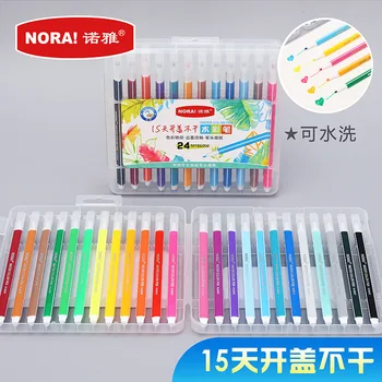 

Noah Can Wash Watercolor Pen Children Diy Painting Doodle Pen Environmental Protection Ink Triangle Rod Watercolor Suit 860