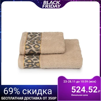 

Terry towel Leopardo PC-2601-4478-2 color 12-4301 50x90 cm, beige, xl100%, 460g / m2 5267340