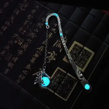 

Dragon Claw Luminous Bookmarks Retro Sun and Moon Stars Luminous Fluorescent Bookmarks High Quality D08A