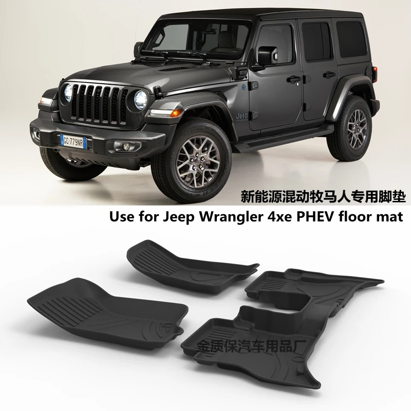 Total 71+ imagen all weather jeep wrangler floor mats Thptnganamst.edu.vn