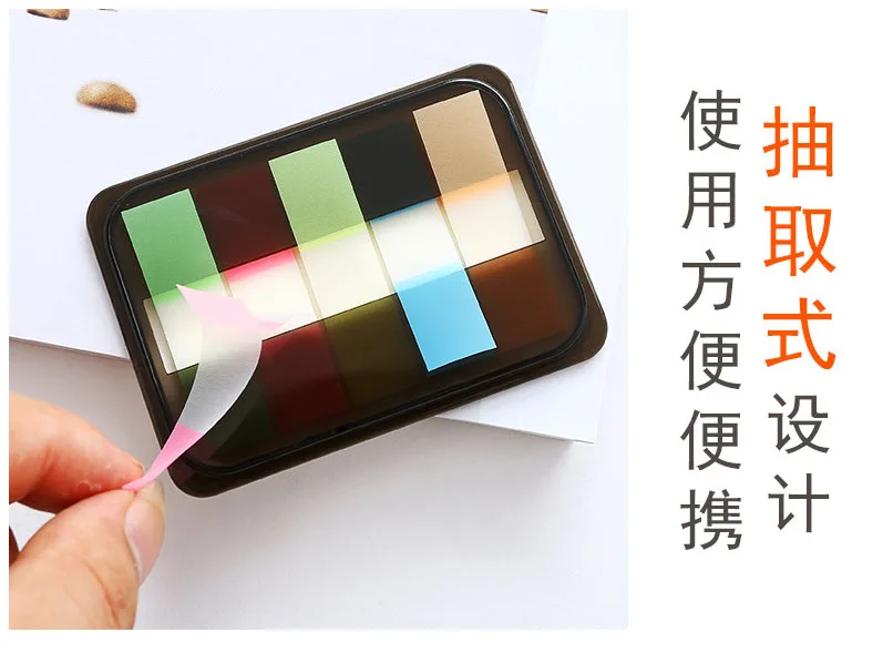 M&G YS-102 Memo Pad Transparent Small Notes Adhesive Paper Color Sticky Notes Indicating Label Compartmental Stickers Adhesive P