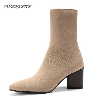 

Knitted Socks Boots Women's Autumn Winter New Style Apricot Flying Woven Stretch Boots High-heeled Round Toe Thin Ankle Boots