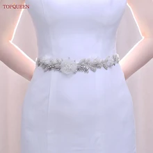 Topqueen-cinturones de boda S13 para novia, flor de Organza, cinturones de fantasía para mujer, cinturón de diamantes de imitación de perlas, cinturones de vestir para mujer, cinturón de novia