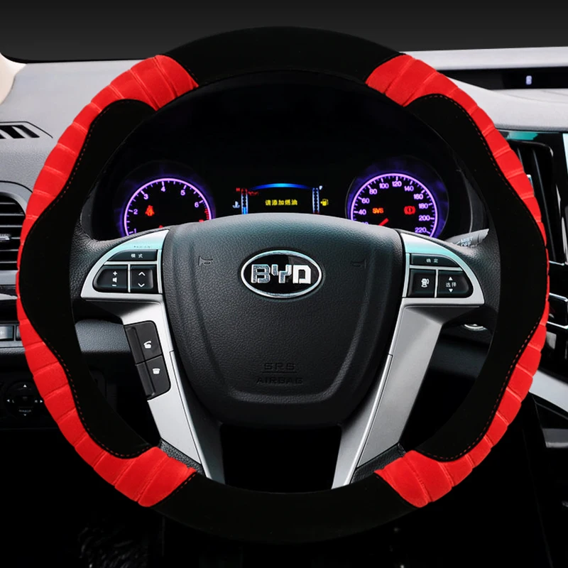 BYD Tang Song Yuan Quick-Rui F3 S6 S7 G5 L3 специальный зимний плюс чехол на руль