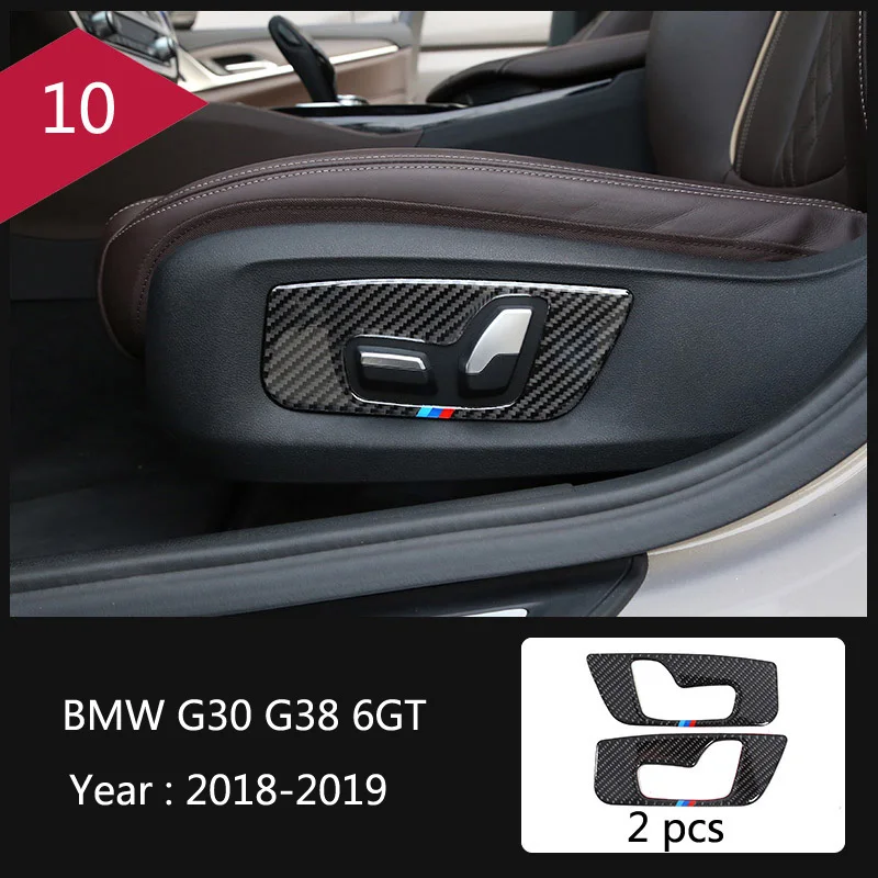 Для BMW G38 6GT G30 углеродное волокно автомобильный редуктор выход кондиционера CD Панель рамка накладка наклейка авто аксессуары - Название цвета: 10