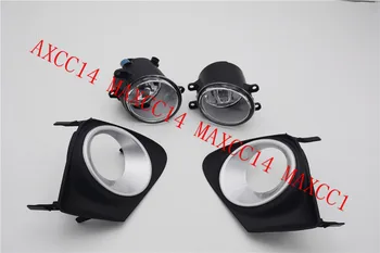 

A Set Front Fog Light Driving Lighting Lamp + Cover For TOYOTA Corolla 2010