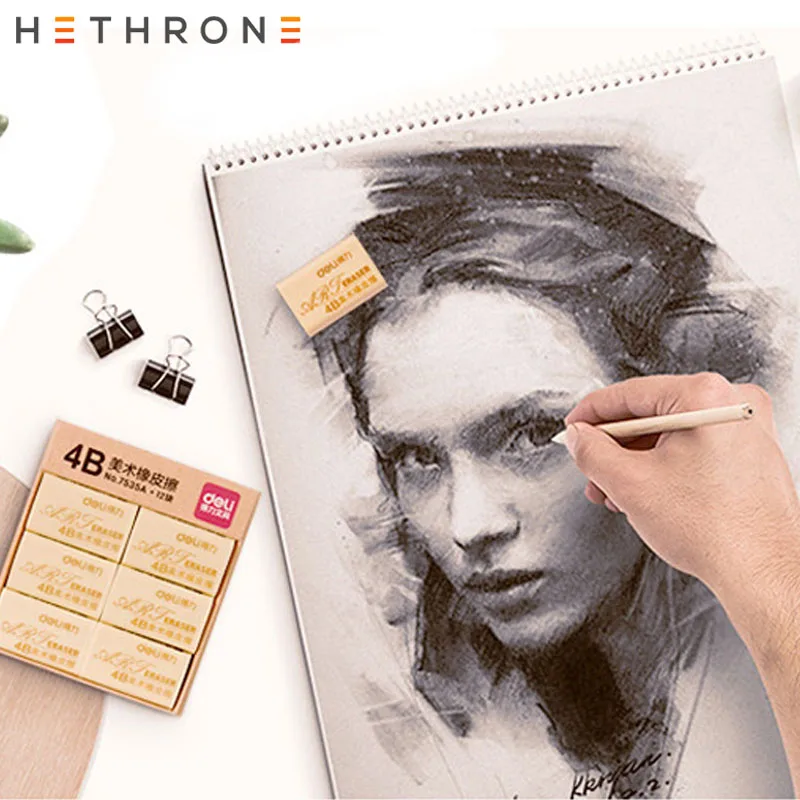 Hetrone 1 шт. бренд 4B мягкие резиновые ластики для рисования Прочный гибкий карандаш