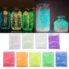 Glowing Luminous Fluorescent Sands Glow in The Dark Pigment Powder 10g Aquarium Sand Fish Tank Garden Glow in The Dark Pigment