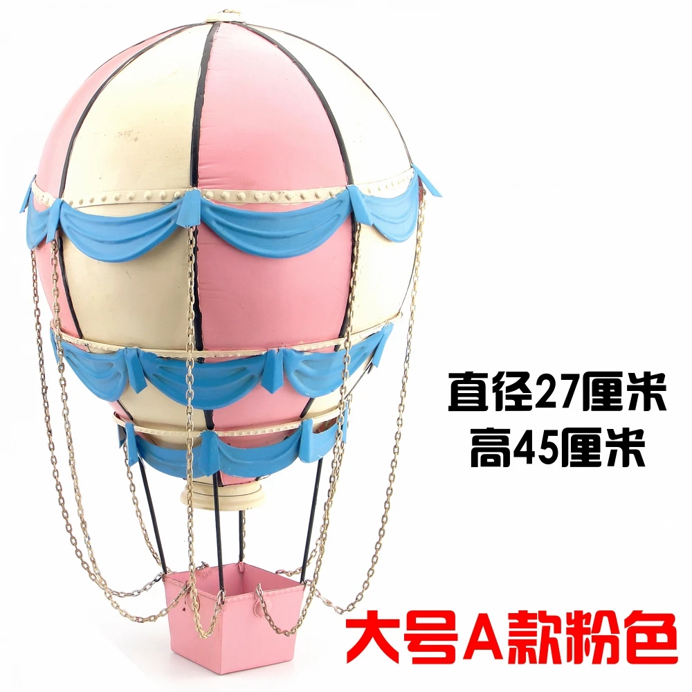 Современный Креативный воздушный шар из кованого железа, подвесной ...