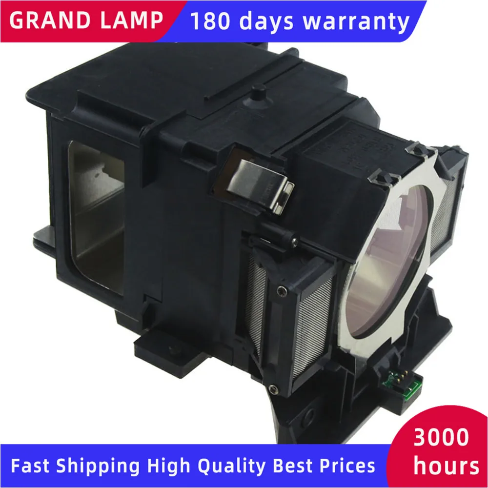 ELPLP72 73带灯架5