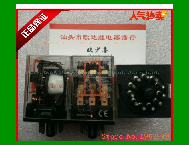 

MK3P-1 24VAC 11