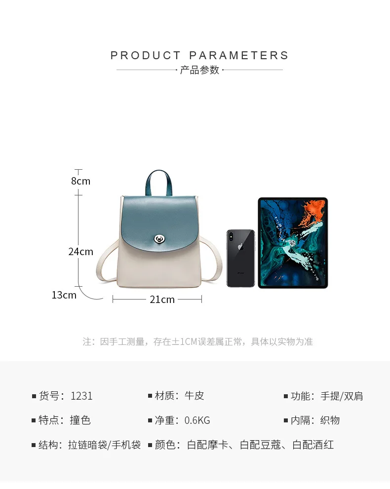 11736633235_610693992