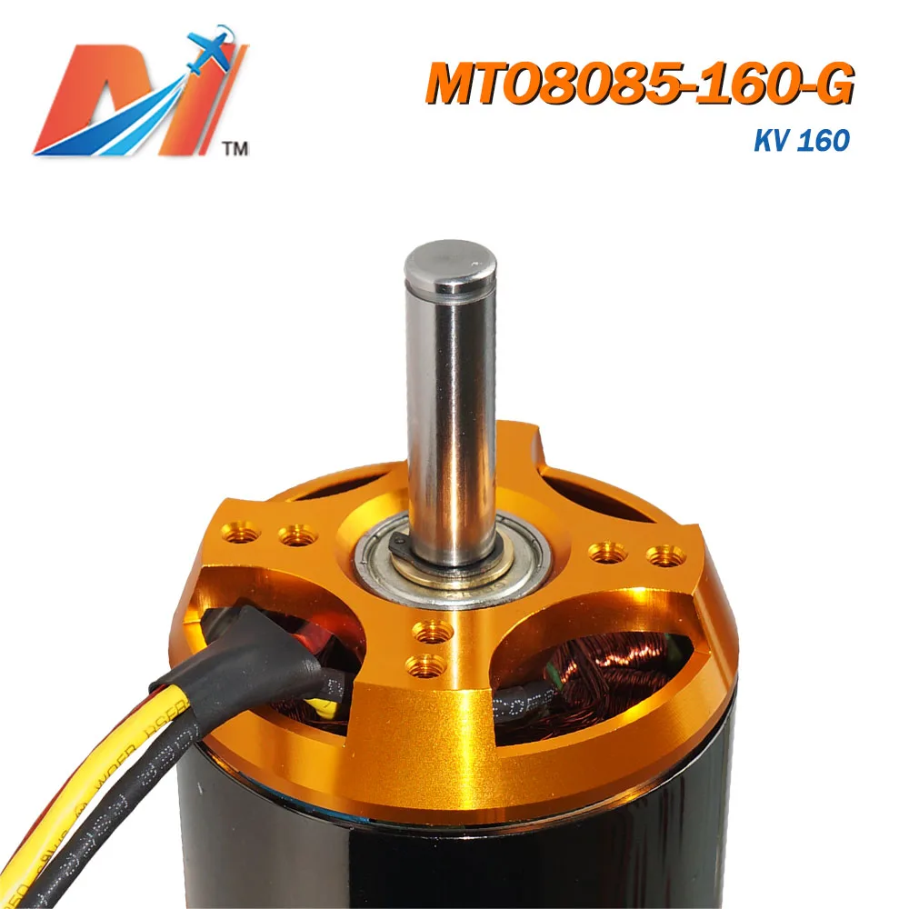 

Maytech 8085 160kv electric-surfboardbrushless motor for e surfboard
