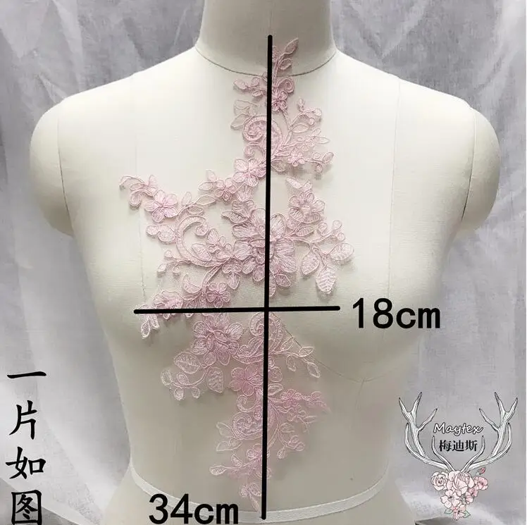 Lace Hair Accessories 2 Pieces/1 Pair 34*18cm Wedding Dress Applique DIY Bride