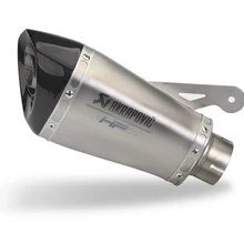 65 мм Akrapovic S1000R S1000RR модифицированный глушитель съемный S1000 модифицированный Скорпион выхлопная труба