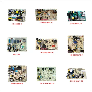 

CE-JC96GE-C/BCD436WE-JT/BC350WE-J-C|MLE1106|CE-BCD482WE-SQ/BCD532WE-JT/BCD508WE-S/570WFGPV-C|UL-BCD590WE-D-C| CE-BCD466WE-SQ