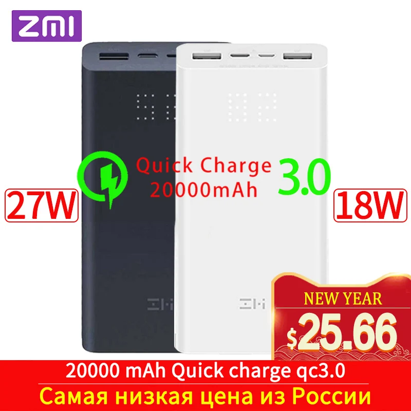 $25.98 ZMI Power Bank 20000mAh Quick Charge QC30 Battery Dual USB 27W 18W 20000mah Powerbank For iPad Lap