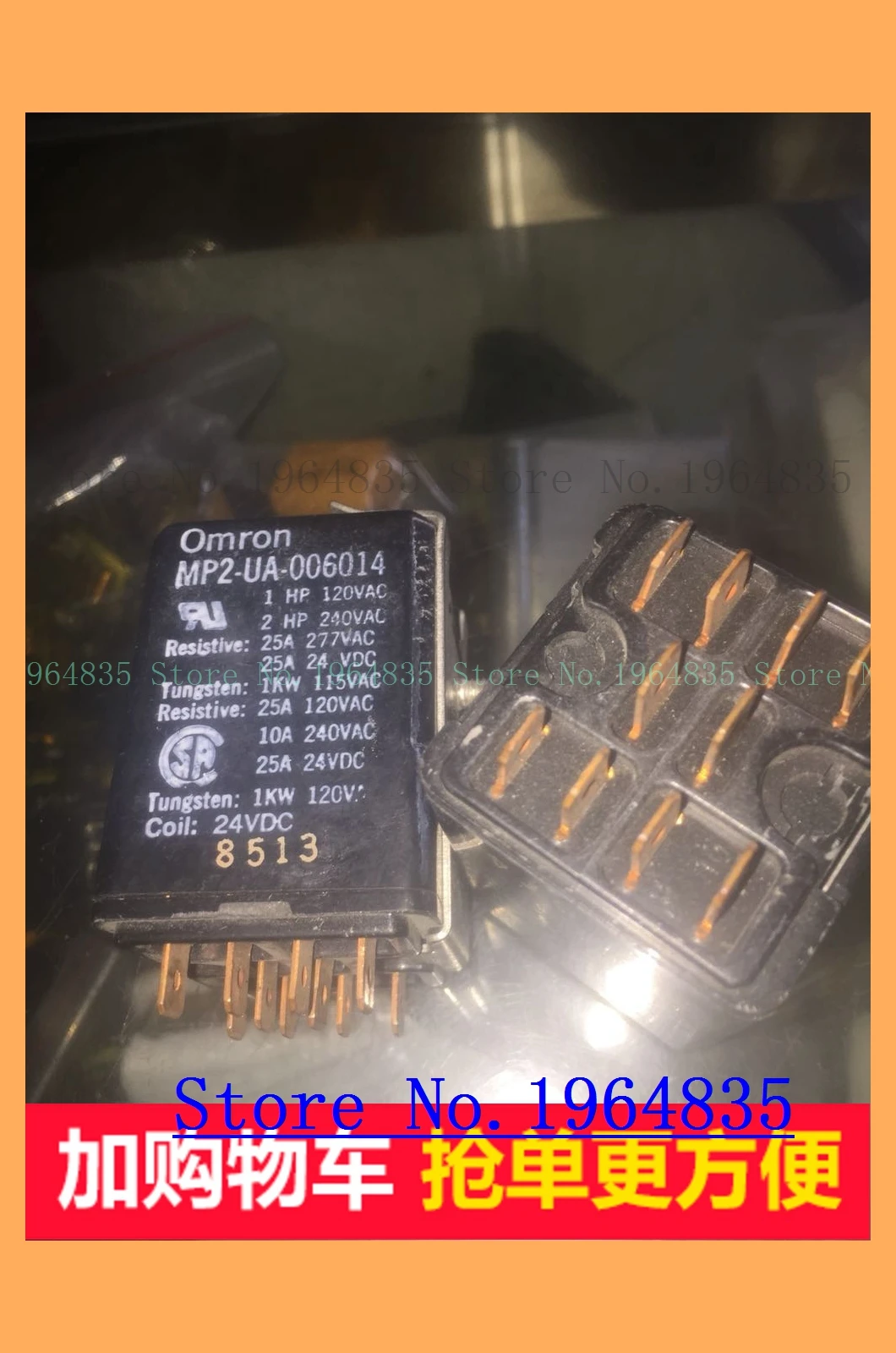 

MP2-UA-006014 24VDC
