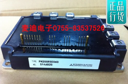 PM200RSE060 PM300RSE060- MDDZ