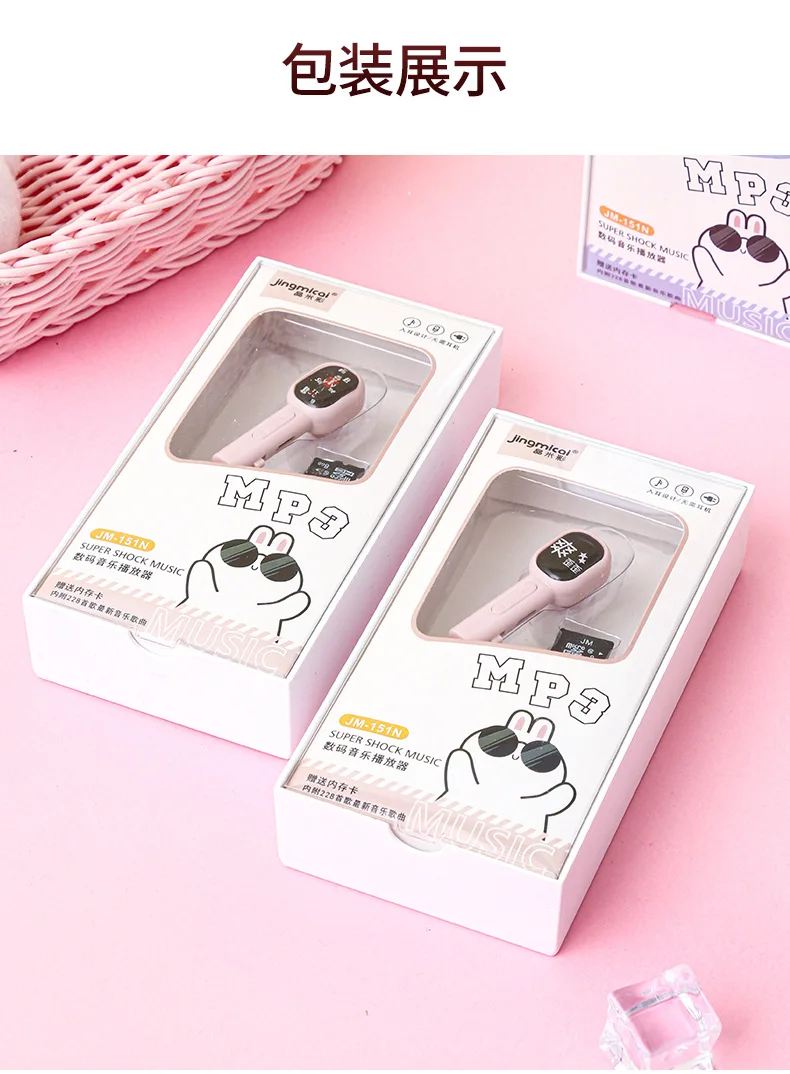 New MP3 Bluetooth Player Mini Portable Compact Student Version Music Cute Girls Kid Gift Hanging Ear With Card apple mp3 player