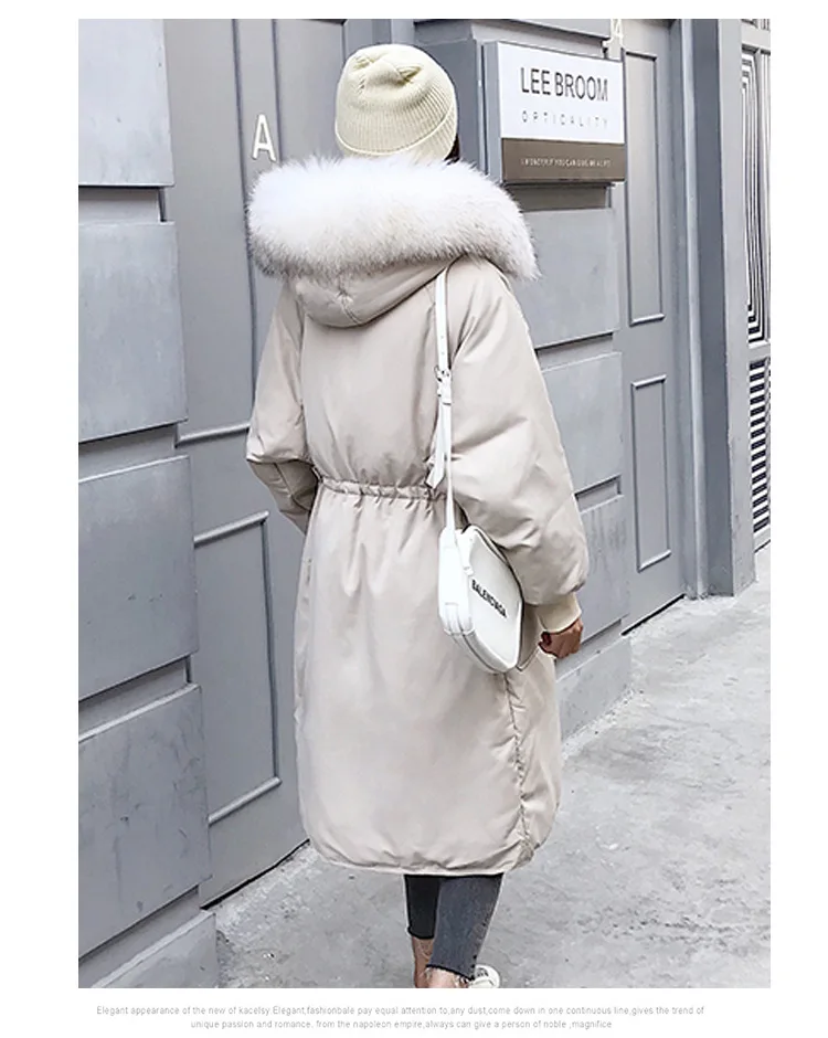 Корейский стиль, модное зимнее пуховое пальто Dongdaemun, большой меховой воротник, белый утиный пух, свободный, длинный пуховик для женщин
