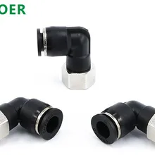 К внутренней резьбе M5'' 1/8 'ɱ/4'' 3/8 'ɱ/2'' BSP