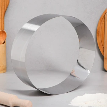 

Form for baking and laying out "Circle", H-8.5, D-26 cm