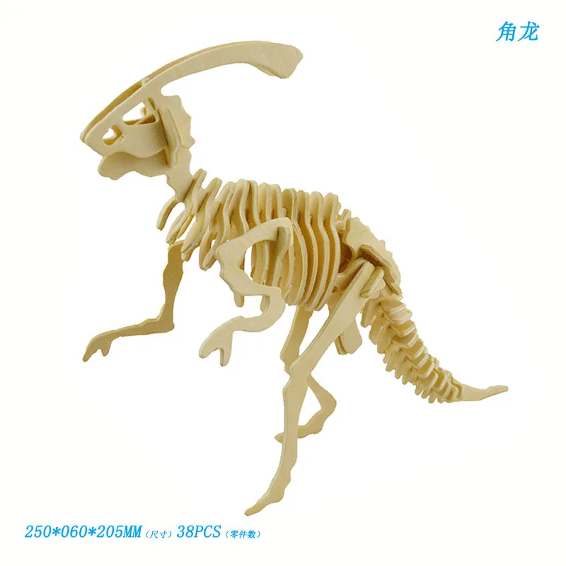 Ceratopcia деревянная 3D модель головоломки дерево DIY образовательные модели животных детская игрушка ручной работы обучающие материалы