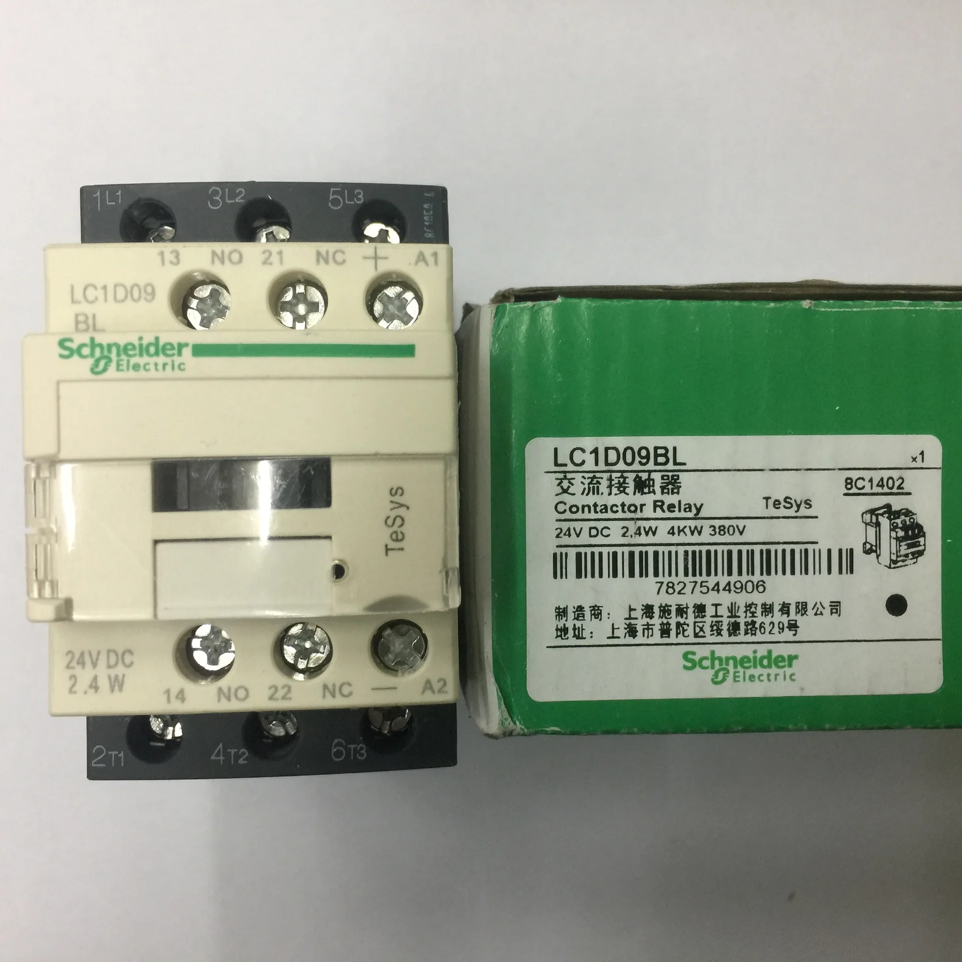 Schneider Novo Autêntico dc Contator Lc1-d09bl Lc1d09bl Lc1 D09bl Dc24v Baixo Consumo de Energia