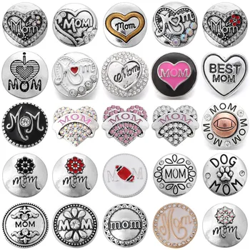 

6pcs/lot New Snap Jewelry 18mm Snap Buttons Mixed MOM Metal Snaps for Snap Bracelets Necklaces Mother's Day Gift