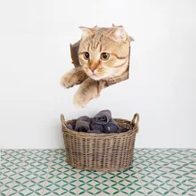 Brigade Kang SK-2003 Cat 3D настенные наклейки стеклянные двери и окна стеллаж для гостиной настенные украшения съемные наклейки