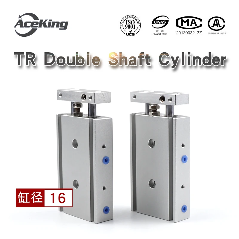 

Double-shaft cylinder TR16x10 TR16x20 TR16x30 TR16x40 tr16x50-s parallel bars TR16-20 TR16-30 TR16-40 TR16-50 TR16-75 TR16-100