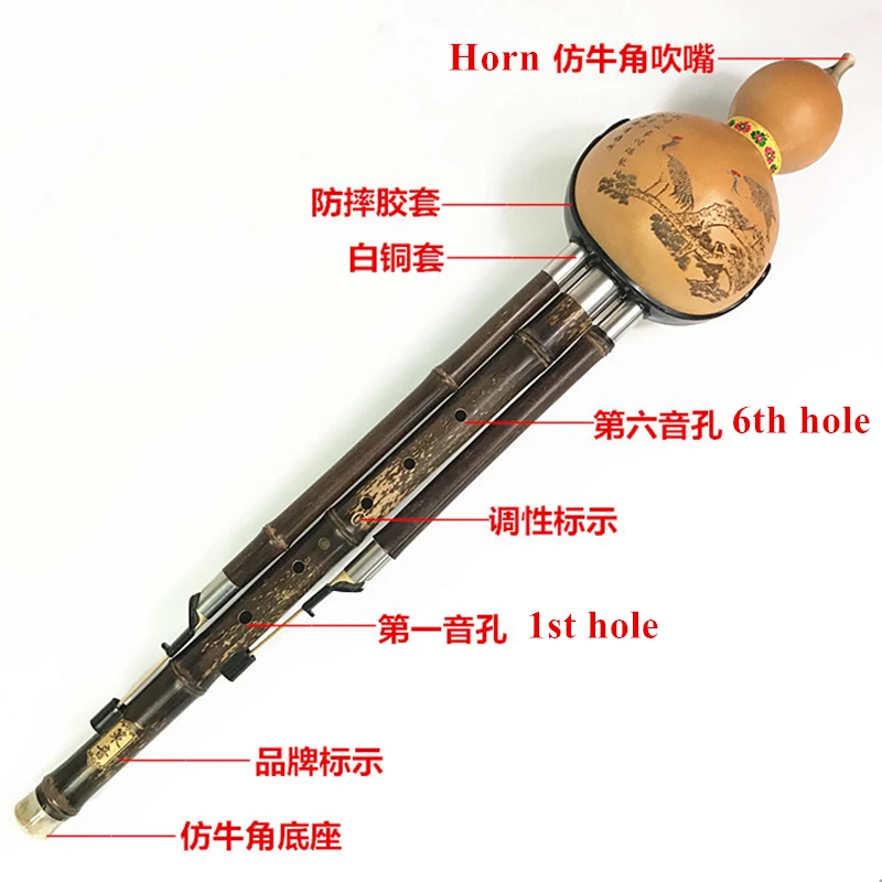 Черная бамбуковая Тыква Flauta Hulusi бас C/D три тона Hulusi флейта instrumentos музыкальные профессиональные бамбуковые флейты Hulusi бас