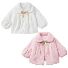 Детское пальто; милые детские пальто для девочек; однотонная зимняя теплая верхняя одежда с длинными рукавами и бантом из полиэстера для малышей