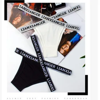 

wholesale 10pcs/lot sexy silk letter women's G String T Pants briefs underwear 8r