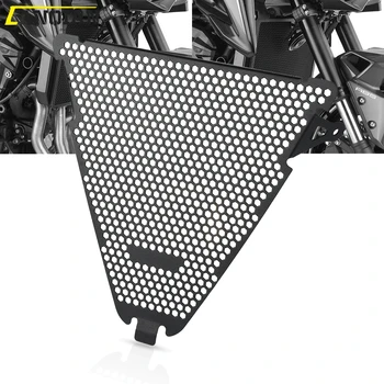 

Motorcycle Aluminium Radiator Grille Guard Cover For Ducati Panigale V2/899/1199/1199 R/1199 S/1199 Tricolore S Lower