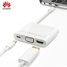 HUAWEI MateDock 2 Телефон Док-станция для ноутбука подходит для Mate20 Pro X MateBook D X Pro E ноутбук кабель передачи данных