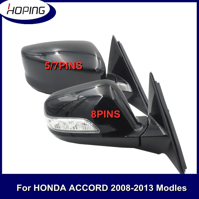 Надежда 1 шт. наружное заднего вида зеркало в сборе для ACCORD 2008-2013 CP1 CP2 CP3 азиатская