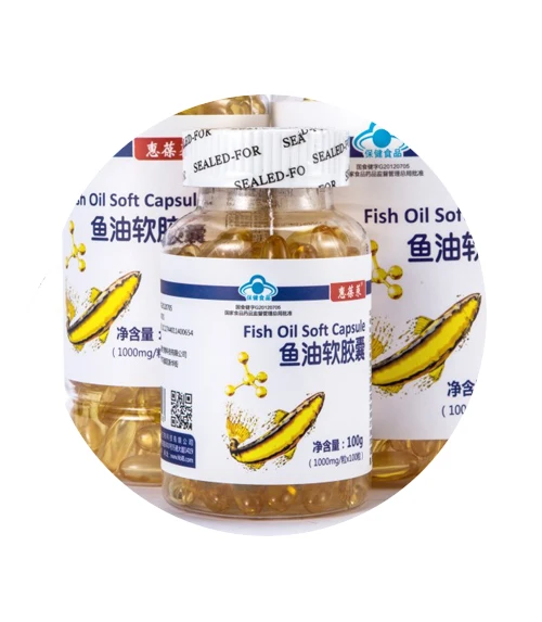 100 шт бутылка для рыбьего жира крышка-ules Omega 3 DHA EPA с бесплатной доставкой | Красота