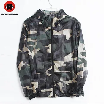 

Summer Camouflage Ultra-thin Mesh Breathable Quick-drying Jacket Sun-Protective Clothing Male Outdoor Camping Fishing Skin Coat