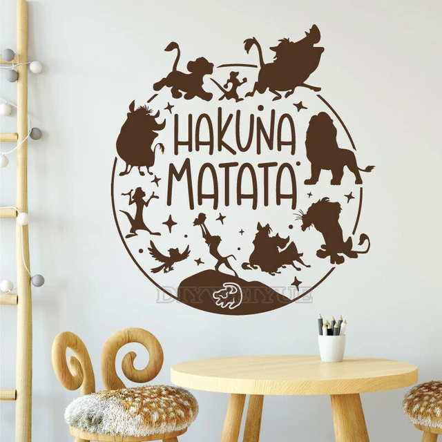 Wall Sticker Bedroom Boy Lion, Sticker Art Decor Lion King